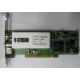 Внутренний TV-tuner Kworld Xpert TV-PVR 883 (V-Stream VS-LTV883RF) PCI (Ессентуки)
