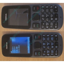Телефон Nokia 101 Dual SIM (чёрный) - Ессентуки