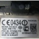 Тачфон Nokia X3-02 (на запчасти) - Ессентуки
