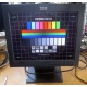 Монитор Б/У 15" TFT IBM 6636-AB2 (Ессентуки)