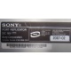 НА ЗАПЧАСТИ: Sony VAIO VGP-PRTX1 (Ессентуки)