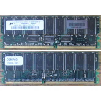 Модуль памяти 512Mb DDR ECC для HP Compaq 175918-042 (Ессентуки)