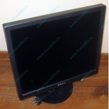 Монитор 19" TFT Sony SDM-S95A (Ессентуки)