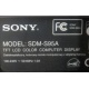 Sony SDM-S95A (Ессентуки)