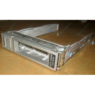Салазки Sun 350-1386-04 в Ессентуках, 330-5120-04 1 для HDD (Ессентуки)