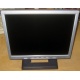 Монитор 15" TFT Benq FP531 (Ессентуки)