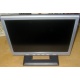 Монитор 15" ЖК Benq FP531 (Ессентуки)