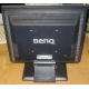 15" LCD Benq FP531 (Ессентуки)