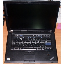 Ноутбук Lenovo Thinkpad R500 2734-7LG (Intel Core 2 Duo P8600 (2x2.4Ghz) /3072Mb DDR3 /no HDD! /15.4" TFT 1680x1050) - Ессентуки