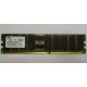 Серверная память 1Gb DDR1 в Ессентуках, 1024Mb DDR ECC Samsung pc2100 CL 2.5 (Ессентуки)