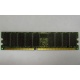 Модуль памяти 1024Mb DDR ECC Samsung pc2100 CL 2.5 (Ессентуки)