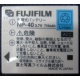 Аккумулятор NP-40 для Fujifilm FinePix F810 в Ессентуках, аккумуляторная батарея NP-40 (Ессентуки)