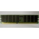 Память для сервера 256Mb DDR ECC Hynix pc2100 8EE HMM 311 (Ессентуки)
