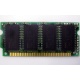 8 Mb EDO micro-SIMM Kingmax MDM083E-28 A (Ессентуки)