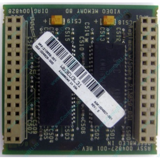 Видеопамять для Compaq Deskpro 2000 (SP# 213859-001 в Ессентуках, DG# 004828-001 в Ессентуках, ASSY 004827-001) - Ессентуки