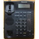 Panasonic KX-TS2388RU (черный) - Ессентуки