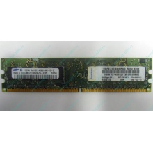 Модуль памяти 512Mb DDR2 Lenovo 30R5121 73P4971 pc4200 (Ессентуки)