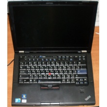 Ноутбук Lenovo Thinkpad T400S 2815-RG9 (Intel Core 2 Duo SP9400 (2x2.4Ghz) /2048Mb DDR3 /no HDD! /14.1" TFT 1440x900) - Ессентуки