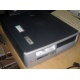 Компьютер HP D530 SFF (Intel Pentium-4 2.6GHz s.478 /1024Mb /80Gb /ATX 240W desktop) - Ессентуки