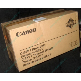 Фотобарабан Canon C-EXV 7 Drum Unit (Ессентуки)
