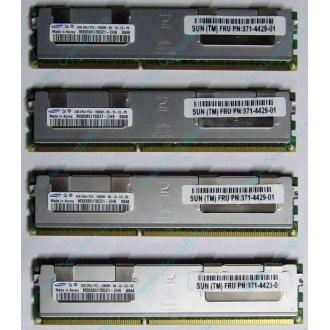 Серверная память SUN (FRU PN 371-4429-01) 4096Mb (4Gb) DDR3 ECC в Ессентуках, память для сервера SUN FRU P/N 371-4429-01 (Ессентуки)