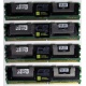 Серверная память 1024Mb (1Gb) DDR2 ECC FB Kingston PC2-5300F (Ессентуки)