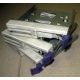Салазки RID014020 для SCSI HDD (Ессентуки)