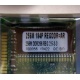 256 Mb DDR1 ECC Registered Transcend pc-2100 (266MHz) DDR266 REG 2.5-3-3 REGDDR AR (Ессентуки)