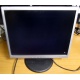 Монитор Nec LCD 190 V (царапина на экране) - Ессентуки