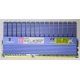 Kingston KHX2000C9AD3T1FK3/6GX kit of 3 1.65V с радиатором (Ессентуки)