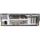 Лежачий четырехядерный системный блок Intel Core 2 Quad Q8400 (4x2.66GHz) /2Gb DDR3 /250Gb /ATX 300W Slim Desktop вид сзади (Ессентуки)