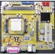 Материнская плата Asus M2N-MX s.AM2 Б/У (Ессентуки)