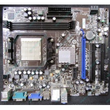 Материнская плата MSI MS-7309 K9N6PGM2-V2 VER 2.2 s.AM2+ Б/У (Ессентуки)