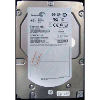 Жесткий диск 600Gb 15k Dell 9FN066-008 6G SAS ( Seagate Cheetach ST3600057SS 15K.7) - Ессентуки