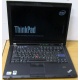 Ноутбук Lenovo Thinkpad T400 6473-N2G (Intel Core 2 Duo P8400 (2x2.26Ghz) /2Gb DDR3 /250Gb /матовый экран 14.1" TFT 1440x900)  (Ессентуки)