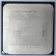 Процессор AMD Athlon II X2 250 (3.0GHz) ADX2500CK23GM socket AM3 (Ессентуки)