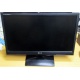 Монитор БУ 21.5" LG Flatron E2241 (E2241S) FullHD (1920 x 1080) - Ессентуки