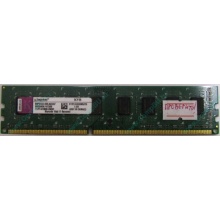 Глючная память 2Gb DDR3 Kingston KVR1333D3N9/2G pc-10600 (1333MHz) - Ессентуки