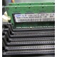 Серверная память 512Mb DDR ECC Reg Samsung 1Rx8 PC2-5300P-555-12-F3 (Ессентуки)