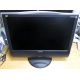 Монитор с колонками 20.1" ЖК ViewSonic VG2021WM-2 1680x1050 (широкоформатный) - Ессентуки