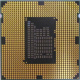 Процессор Intel Celeron G540 (2x2.5GHz /L3 2048kb) SR05J s1155 (Ессентуки)