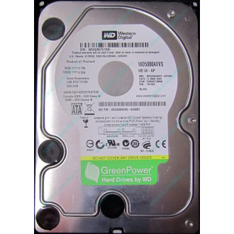 Б/У жёсткий диск 500Gb Western Digital WD5000AVVS (WD AV-GP 500 GB) 5400 rpm SATA (Ессентуки)