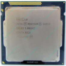 Процессор Intel Pentium G2030 (2x3.0GHz /L3 3072kb) SR163 s.1155 (Ессентуки)