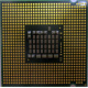 Процессор Intel Pentium-4 661 (3.6GHz /2Mb /800MHz /HT) SL96H s775 (Ессентуки)