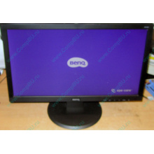 Монитор 19.5" TFT Benq DL2020 (Ессентуки)
