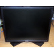 Dell P190S t в Ессентуках, монитор 19" ЖК Dell P190 St (Ессентуки)