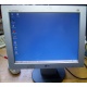 Монитор 15" TFT LG Flatron L1530S (Ессентуки)