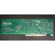 HP 171383-001 Smart Array 5300 (SA-5300) - Ессентуки