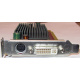 Dell ATI-102-B17002(B) 256Mb ATI HD2400 DVI only (Ессентуки)