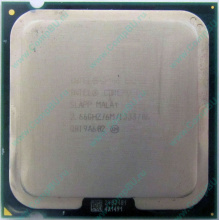 Процессор Б/У Intel Core 2 Duo E8200 (2x2.67GHz /6Mb /1333MHz) SLAPP socket 775 (Ессентуки)